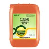新瑞丰瑞乐收0.03%诱抗素氨基酸水剂上色上糖滴灌每桶3亩地 商品缩略图0