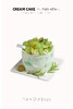 茉莉青提奶油蛋糕 商品缩略图1