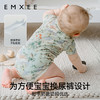【宝宝服饰】嫚熙婴儿连体衣蚕丝透汽罗纹包屁衣初生宝宝夏季哈衣爬服连身衣 商品缩略图4