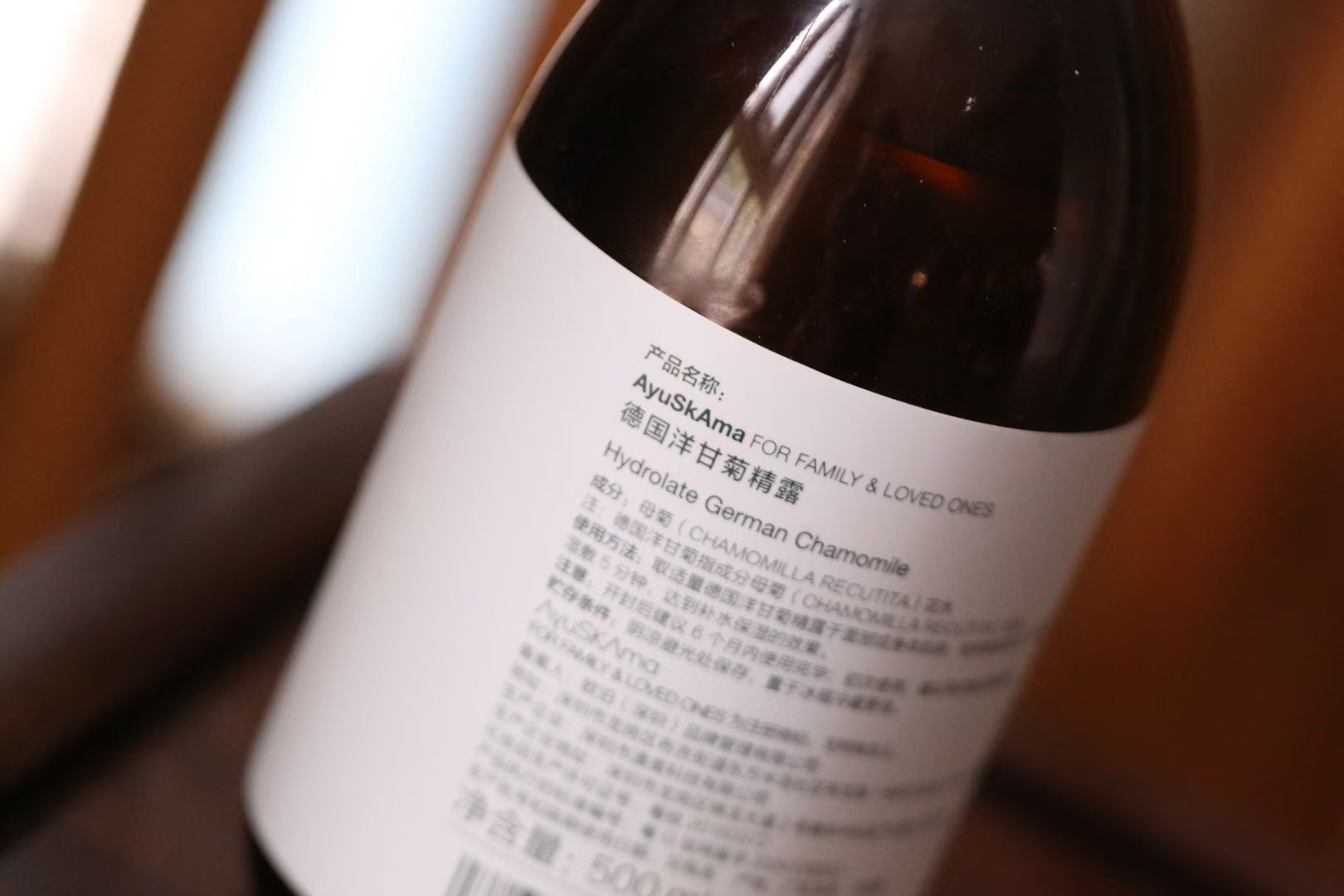 猫太推荐—Ayuskama德国洋甘菊