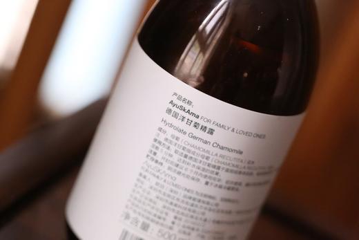 猫太推荐—Ayuskama德国洋甘菊 商品图0