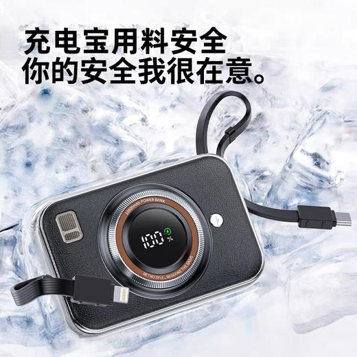 复古相机造型超薄小巧便携自带双线超大容量10000毫安迷你移动电源充电宝 商品图2