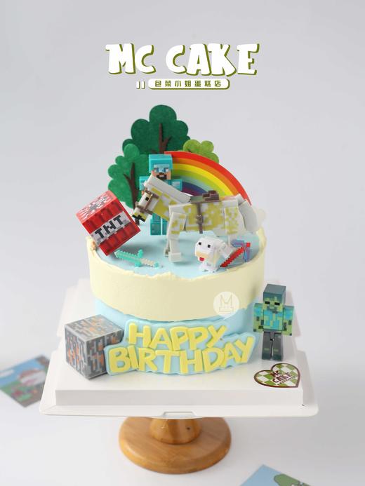 我的世界玩具蛋糕 商品图0