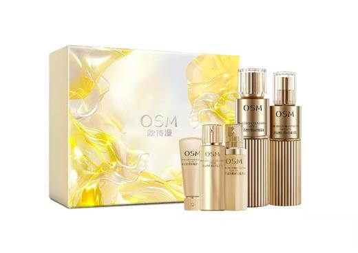 欧诗漫珍源赋活水乳套装 商品图0
