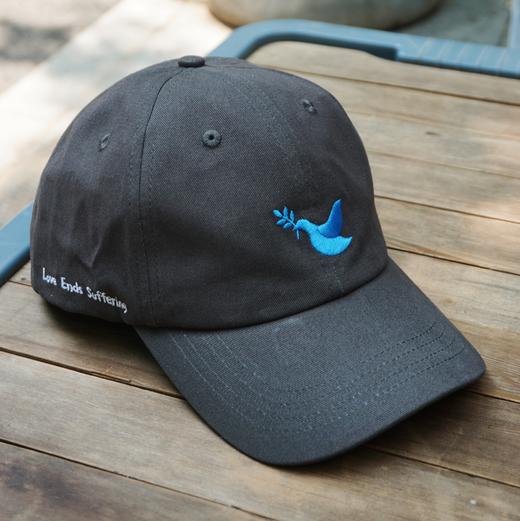 一份心意：“有爱无难”棒球帽 商品图0