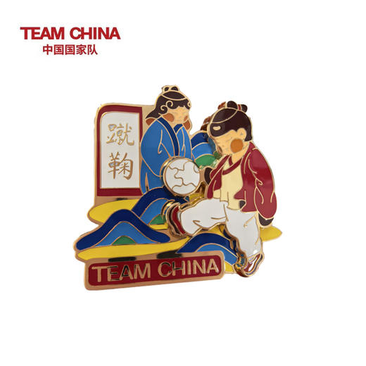 中国古代体育系列徽章（第二组）——蹴鞠 商品图0