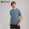 MONTANE 盟泰恩APOLLOS LITE男款速干T恤 零感轻吸湿快干抗菌越野跑短袖 商品缩略图1