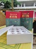 2025【非遗传承丨老缸松花蛋8/12枚礼盒装】非物质文化遗产，传统工艺老缸发酵，自然上色，天然无铅工艺，手工制作一颗有生命的松花蛋，入口鲜滑，皮筋黄儿糯，馈礼佳品，百变花样吃法 商品缩略图13