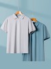 【冰丝速干防晒】SCHIESSER舒雅男士速干吸湿冰丝防晒半开领短袖上衣39/25049U 商品缩略图4