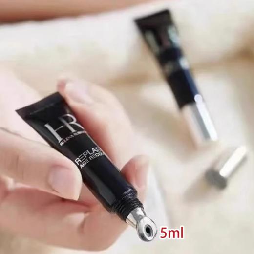 HR赫莲娜黑绷带眼霜5ml 自带按摩头 商品图7