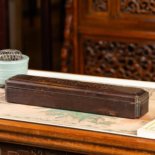 清	紫檀委角诗文盖盒 商品图1