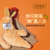 【分销】方回春堂文创馆香囊，多款可选，熊猫挂件钥匙挂件 商品缩略图8