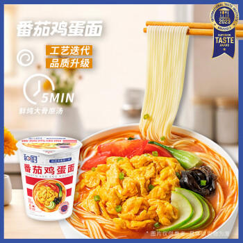 和厨方便食品速食即食早餐泡面杯面非油炸冻干面6味6杯379g /粮油调味 /方便食品 /方便面 商品图0