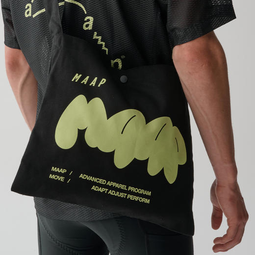 MAAP Aerate Musette 黑色 骑行补给包 商品图1
