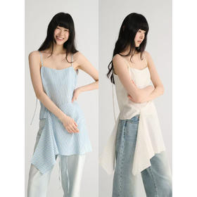 MAISON CECILE 两色/夏日清新条纹设计感扭结两穿吊带背心上衣