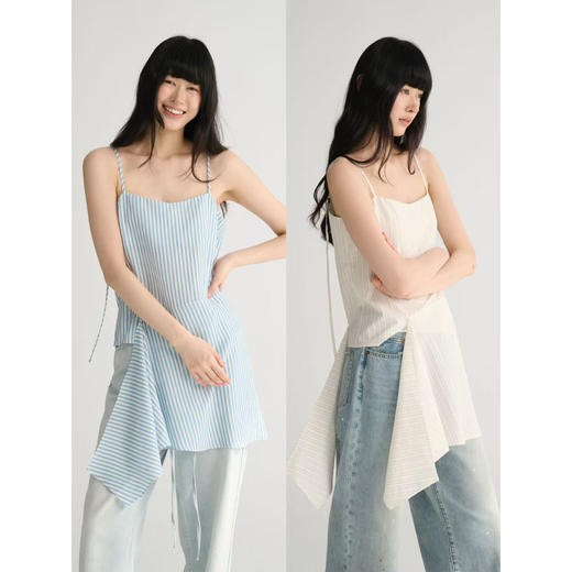 MAISON CECILE 两色/夏日清新条纹设计感扭结两穿吊带背心上衣 商品图0