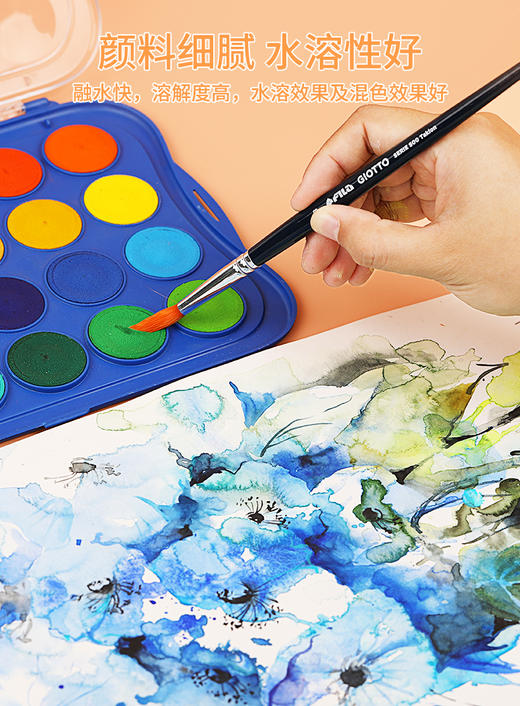 19.8到手2盒！ 假期文具大狂欢来了‼ 查漏补缺， 闭眼入️🎉 国外原装进口意大利齐多GIOTTO专场‼️ 囤货系列也来了 🎉🎉 商品图7