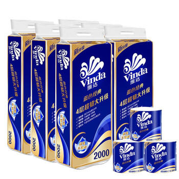 维达卷纸 蓝色经典4层200克*60卷 卫生卷筒纸 纸巾（6提共60卷） /家庭清洁/纸品 /清洁纸品 /卷纸 商品图0