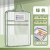 【学习收纳神器📚】新款L型设计更加人性化 加厚三层分类袋，试卷科目一袋搞定！拉链设计超方便，容量大到装下你的学霸梦✨加厚款三层大容量学生手提试卷分类袋 网纱三层科目袋  收取更方便 商品缩略图13