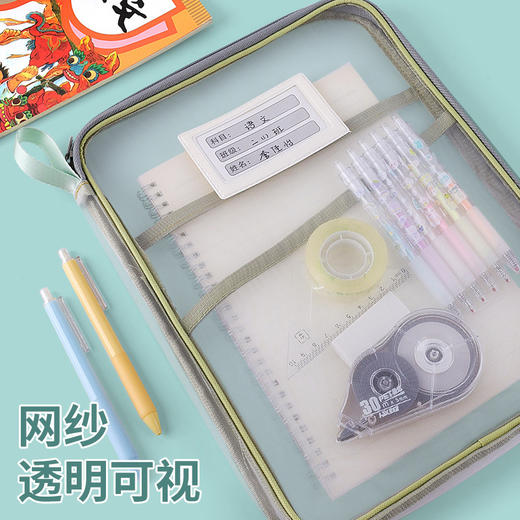 【学习收纳神器📚】新款L型设计更加人性化 加厚三层分类袋，试卷科目一袋搞定！拉链设计超方便，容量大到装下你的学霸梦✨加厚款三层大容量学生手提试卷分类袋 网纱三层科目袋  收取更方便 商品图3