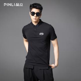PINLI品立2025夏季新款商务休闲短袖POLO衫贴布绣翻领修身男上衣BG252112080