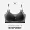 【冰丝排扣文胸】轻薄超薄文胸内衣冰丝胸罩女无痕背心式小胸聚拢夏季 商品缩略图6