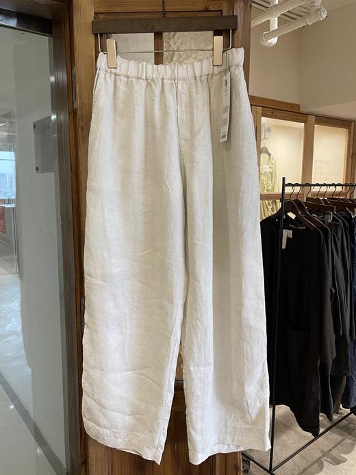 Mittan 米白宽版休闲长裤​(PT-119B) 商品图2