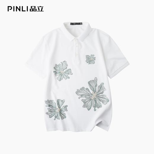 PINLI品立2025夏季新款烫钻修身短袖POLO衫男士商务休闲百搭体恤BG252112091 商品图3