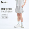 【防晒】水孩儿童装女童裙裤夏季新款儿童弹力轻薄短裤大童运动裙子 商品缩略图2