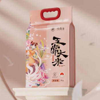 珍尚米瑞贡原香五常大米10斤东北大米2025新米真空包装粥米粳米5kg /粮油调味 /米 /稻花香米 商品图5