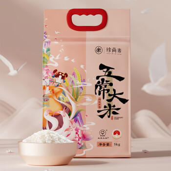 珍尚米瑞贡原香五常大米10斤东北大米2025新米真空包装粥米粳米5kg /粮油调味 /米 /稻花香米 商品图3