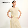 PURE TOUCH米白色简约V领无袖针织上衣 1346252134 商品缩略图3