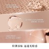 阿玛尼GA 轻垫菁华粉底液 SPF45 （红气垫）（含漆光壳） 商品缩略图2