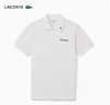 法国鳄鱼LACOSTE男短袖POLOPH8017-98001 商品缩略图0