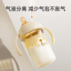 【5F】YEEHOO英氏 新生婴儿防胀气奶瓶0到3-6个月以上宝宝初生专用ppsu防呛奶瓶 【0-3个月】S码奶嘴 150ml 商品缩略图6