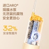 Jimok锦美客电动便携冲牙器家用正畸专用水牙线 商品缩略图4