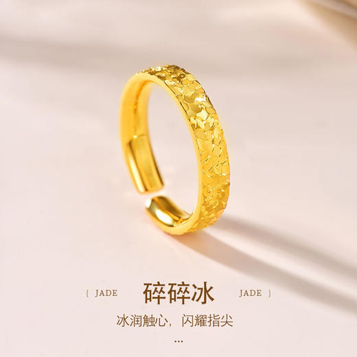 【花韵芬芳 岁月静好】金六福吉祥 S925银项链手链戒指系列 商品图12