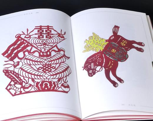 刷边特装本：《民艺之美：中国传统民俗图样》，32开，函套精装，[日]本山桂川绘著，九州出版社2025年4月一版一印，352页，定价88，售价88元。 商品图14