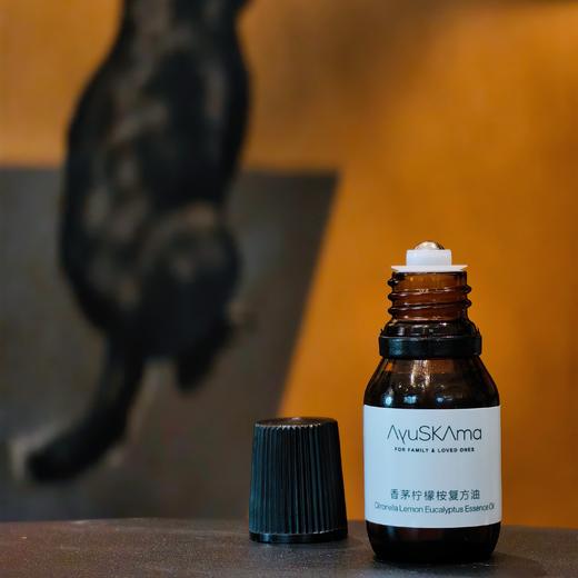 [屁侠.pippa]AyuSkaMa 香茅柠檬桉复方油 15ml 商品图0