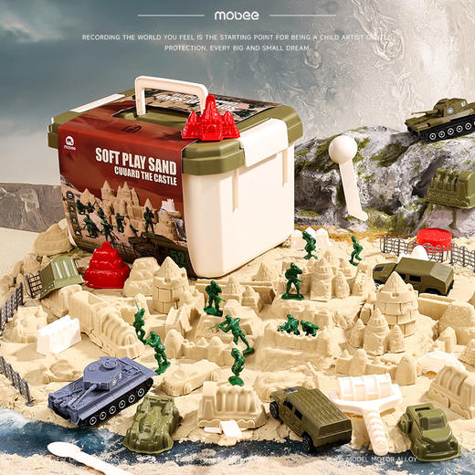 【在家体验真实沙滩的快乐~】Mobee太空沙礼盒 易塑型不粘手 安全玩具 沙子玩沙工具套装 商品图2