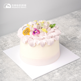 【美团&抖音】半糖蛋糕 斑斓芋泥树轮