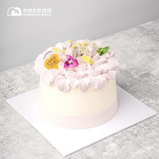 【美团&抖音】半糖蛋糕 斑斓芋泥树轮 商品图0