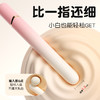 【电商旗舰爆款】谜姬 mini棒 点震 点潮 渐变色 小程序控制[旗舰品 联系负责人/备案改价] 商品缩略图3