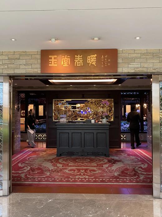 广州网红餐厅无忧代排服务+城市体验 商品图8