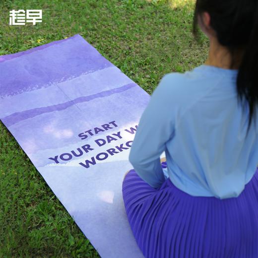 趁早有态度语录麂皮绒瑜伽垫专业天然橡胶防滑减震便携健身垫地垫 商品图0