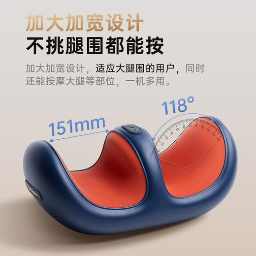 西屋脚部按摩器WCM-LX1 商品图0