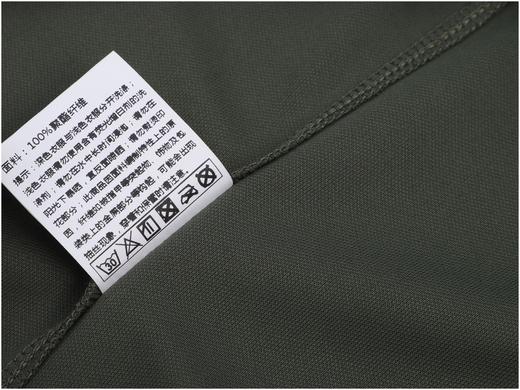 【七代B2战术翻领短袖】男女同款运动上衣T桖衫七代B2战术翻领短袖上衣03h 商品图12