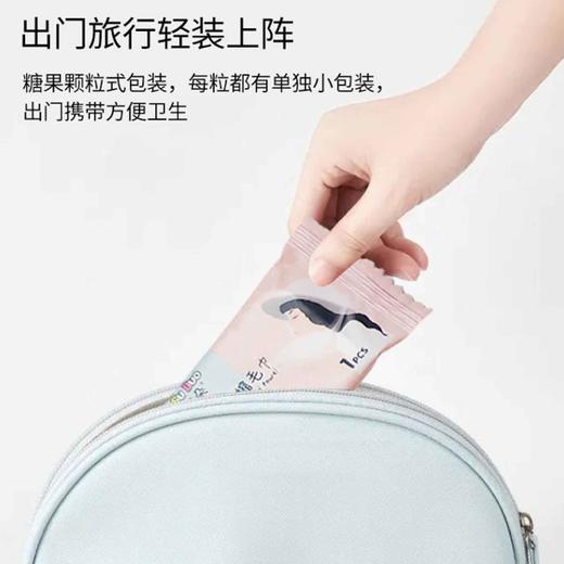 布素朵 纯棉压缩毛巾 旅行装小方巾便携式加大加厚糖果压缩一次性毛巾化妆棉干湿两用 商品图3