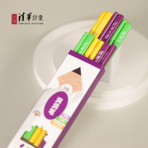清华文创HB粗杆洞洞铅笔 商品图1