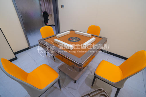 襄阳慢姑娘春漫居轰趴馆 商品图3